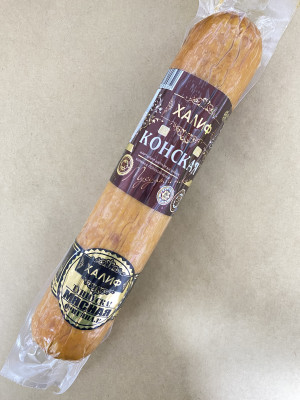 Конская колбаса сервелат 1 кг Конская колбаса сервелат 1 кг